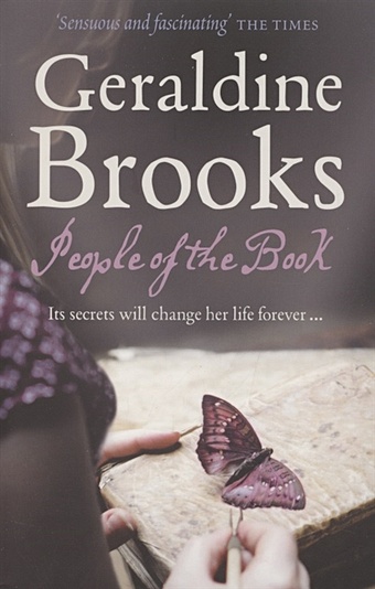 Brooks G. People of the Book she inkstone laokeng venus the treasure in palm libros книги kitaplar art