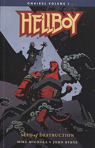 Mignola M. Hellboy Omnibus. Volume 1: Seed of Destruction mignola m golden c baltimore omnibus volume 1