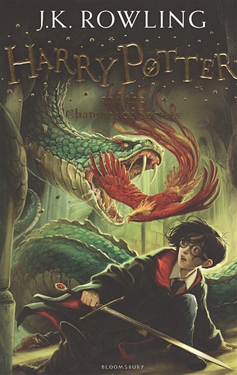 Роулинг Джоан Harry Potter and the Chamber of Secrets