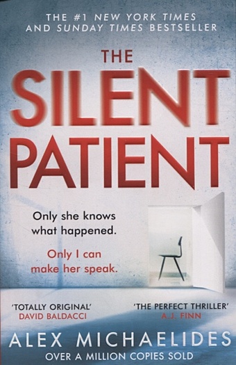 цена Michaelides A. The Silent Patient
