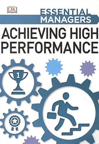 Achieving High Performance moriarty nicola you need to know