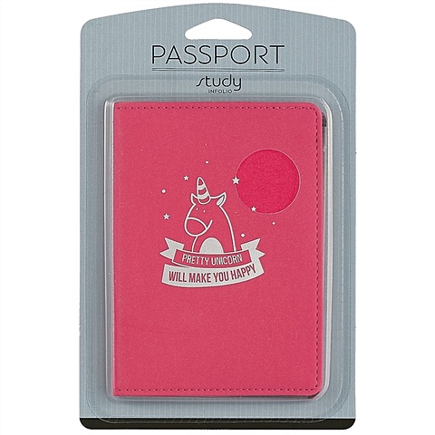 Обложка на паспорт «Unicorn» обложка на паспорт комбинированная лисичка узор красная