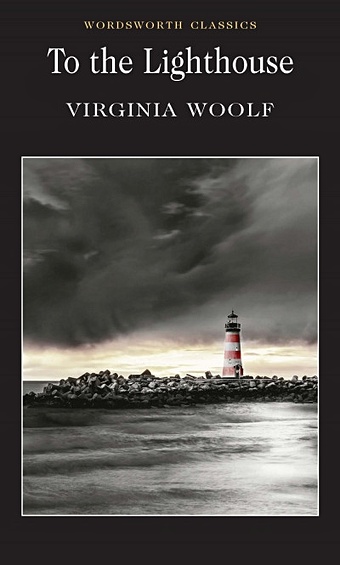 woolf v to the lighthouse Woolf V. To the Lighthouse