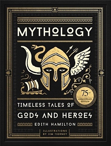 Hamilton E. Mythology: Timeless Tales of Gods and Heroes gaiman n norse mythology