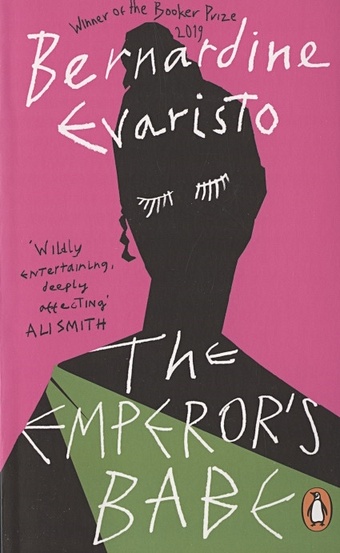 Evaristo B. The Emperors Babe the emperors babe