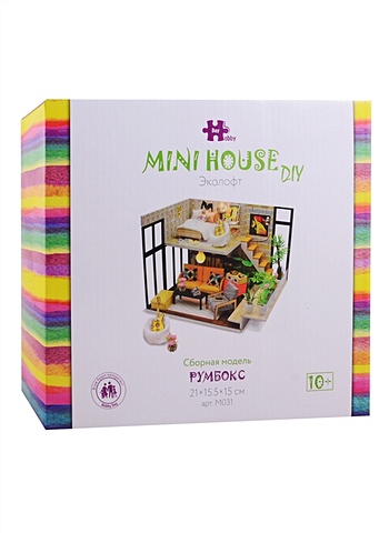 Сборная модель Румбокс MiniHouse Эколофт сборная модель diy house minihouse в шкатулке парижские каникулы