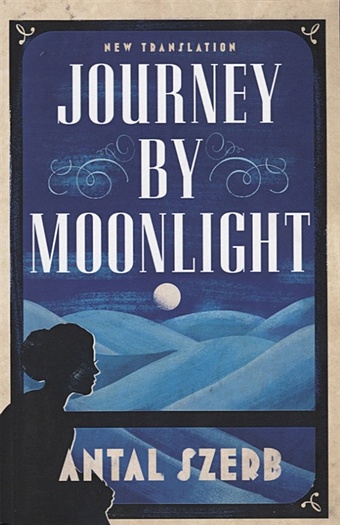 цена Szerb A. Journey by Moonligh