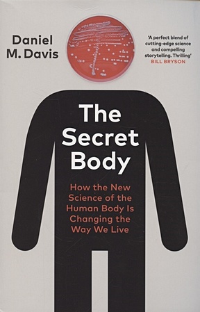 Davis, Daniel M The Secret Body riddle tony be more human