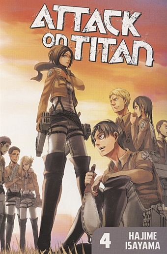 Isayama H. Attack On Titan. Volume 4 isayama h attack on titan no regrets volume 2