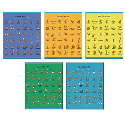Тетрадь в клетку «Забавные лисята»‎, А5, 96 листов обложки для тетрадей с рисунком забавные зверята 3шт