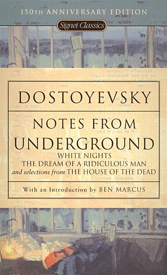Dostoyevsky F. Notes From Underground футболки print bar hu notes from the underground