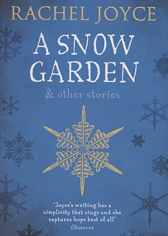 Joyce R. A Snow Garden and Other Stories joyce rachel a snow garden and other stories