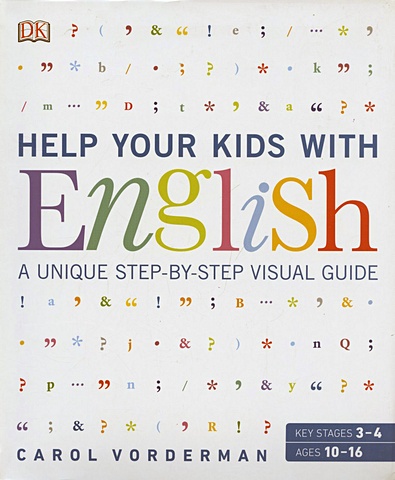цена Вордерман К. Help Your Kids with English