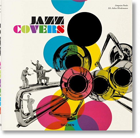 Хоаким П. Jazz Covers