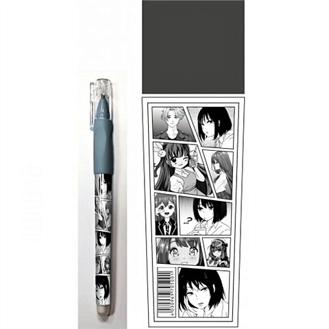 Ручка гелевая синяя со стир.чернилами Аниме Монохром 0,5мм, CENTRUM