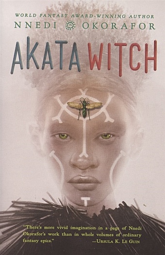 Okorafor N. Akata Witch