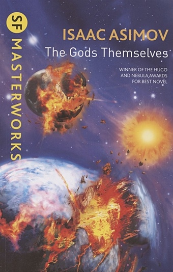 asimov isaac the gods themselves Asimov I. The Gods Themselves