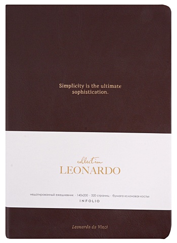 цена Ежедневник недат. А5 160л Leonardo темно-коричневый, иск.кожа, интегр.переплет, тонир.блок, отд.фольгой, ляссе