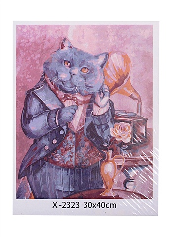Палитра. Холст с красками по номерам Кот-аристократ, 30 х 40 см картина по номерам рыжий кот холст с красками палитра 40 50 см утро мечты х 7336