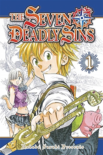 Suzuki N. The Seven Deadly Sins 1 the seven deadly sins volume 3