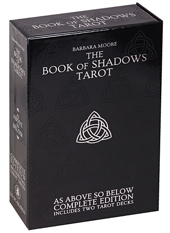 Moore B. The Book of Shadows Tarot / Книга Теней Таро + 2 колоды карт золоченое таро набор книга карты