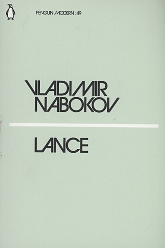 Nabokov V. Lance nabokov v collected stories