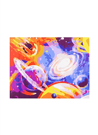 Холст с красками по номерам Яркие краски космоса, 17 х 22 см