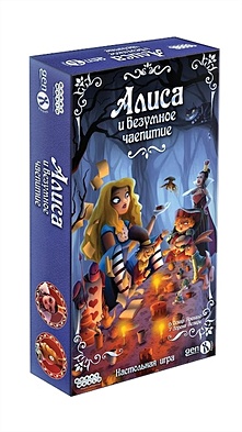 Настольная игра «Алиса и безумное чаепитие» настольная игра нескучные игры алиса в стране чудес
