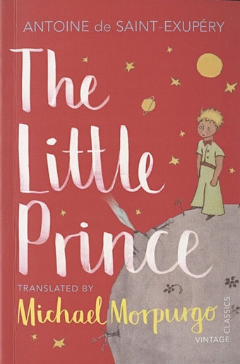 цена Saint-Exupery A. The Little Prince