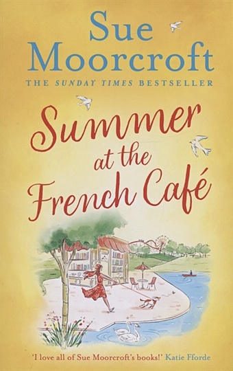 Moorcroft S. Summer at the French Cafe moorcroft s summer at the french cafe
