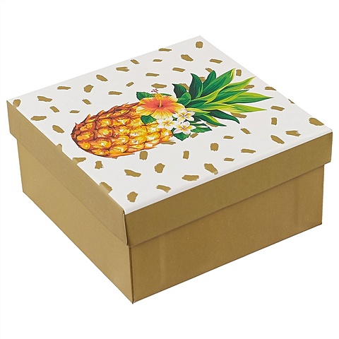 Коробка подарочная Ананас 13*13*6.5, картон, квадрат подарочная корзина улыбчивый ананас