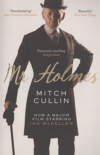 mitch cullin mr holmes Cullin M. Mr. Holmes