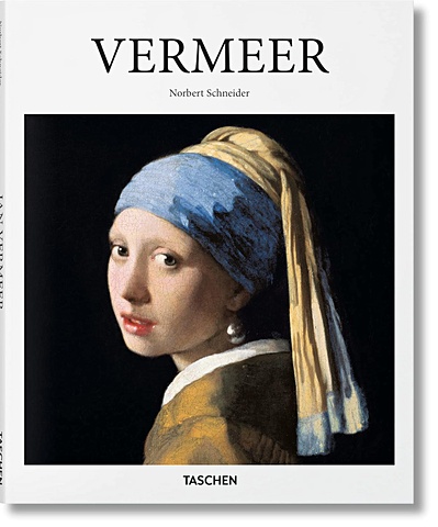 Шнейдер Наталья Vermeer фигура bearbrick medicom toy girl with a pearl earring by johannes vermeer 1000%