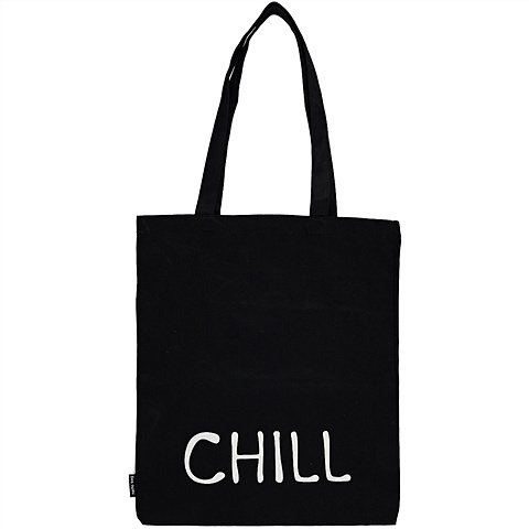 Сумка Chill (черная) (текстиль) (40х32) (СК2021-123) сумка one less plastic bag светоотражающая черная текстиль 40х32 ск2021 127