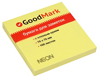 Блок бумаги 76*76 самоклеящийся Attomex неоновый желтый 100л блок бумаги 76 76 самоклеящийся attomex желтый 100л
