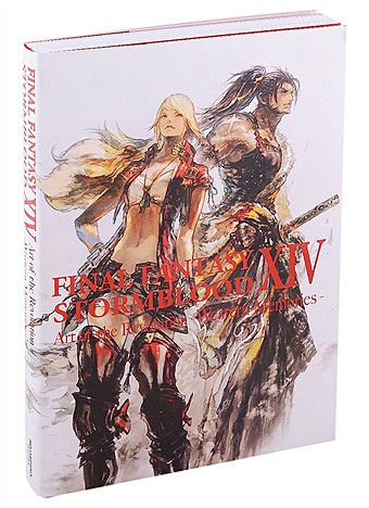 Square Enix Final Fantasy XIV: Stormblood - The Art Of The Revolution - Western Memories childrens book of art