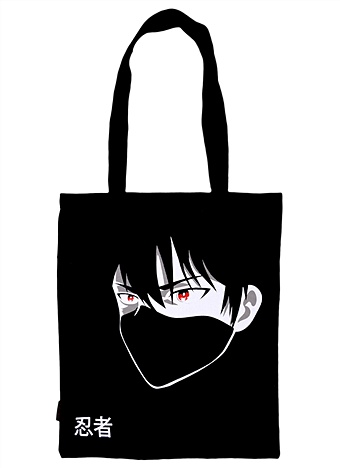 Сумка Аниме Парень в маске (Сэйнен) (черная) сумка шоппер аниме парень воин сэйнен цветная