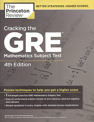 Lessem R. Cracking the GRE Mathematics Subject Test franek r gre power vocab