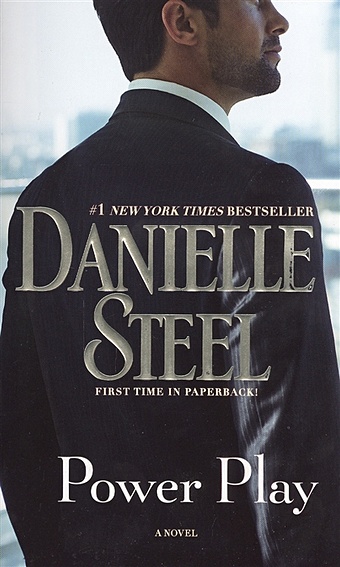 Steel D. Power Play. A Novel steel d spy a novel