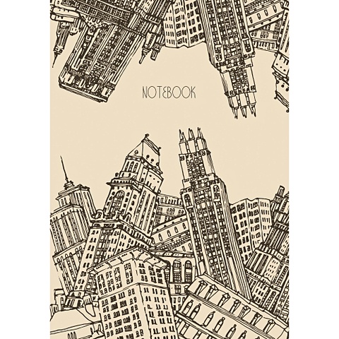 Книга для записей «Графика города», А4, 120 листов книга для записей яркий офис а4 120 листов