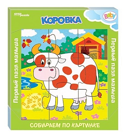 Игра из дерева Step puzzle Коровка (собираем по картинке) (Baby Step) 89042 пазл из дерева каруселька коровка