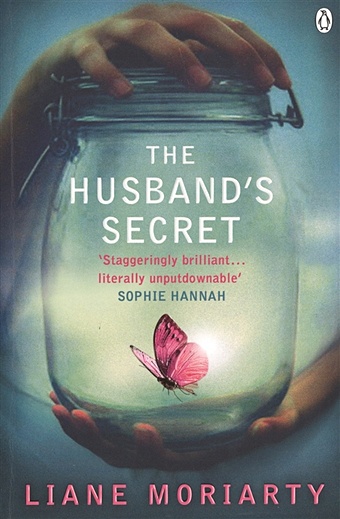 цена Moriarty L. The Husband s Secret