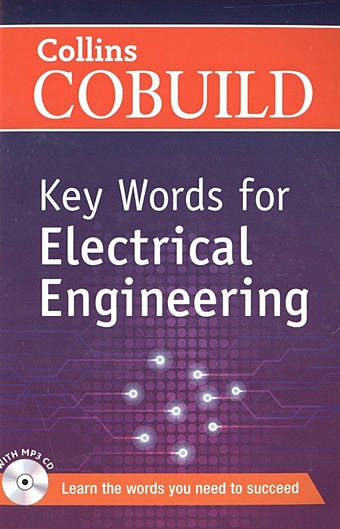 цена Key Words for Electrical Engineering (+CD)