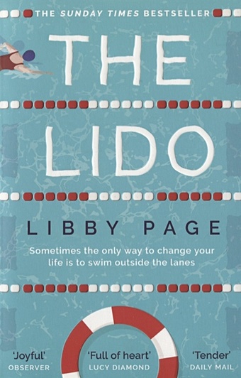 Libby Page The Lido password page