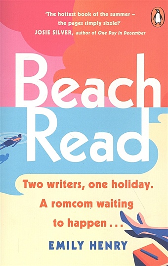 Henry E. Beach Read henry emily beach read