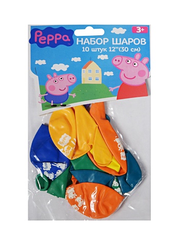 Набор воздушных шаров Свинка Пеппа (22917) (10шт) (30см) (упаковка) набор воздушных латексных шаров свинка пеппа ассорти из пастели и прозрачных шаров 30 см 10 шт