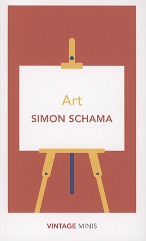 Schama S. Art schama s art