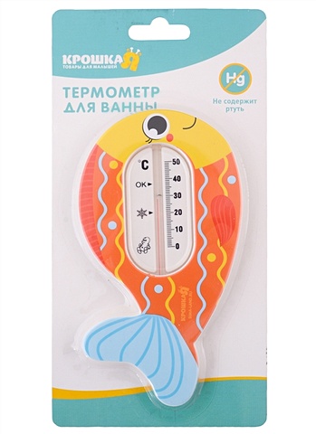 Термометр для измерения температуры воды, детский «Рыбка» термометр для измерения температуры воды детский утка