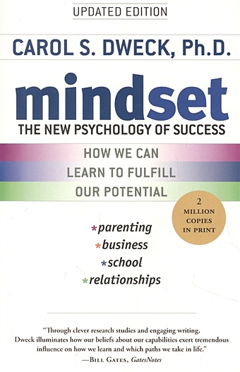 Dweck Carol S. Mindset The New Psychology of Success dweck c mindset