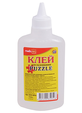 цена Клей для склеивания Puzzle (create me) (КПЛ-4052) (бутылка с дозатором) (115г)